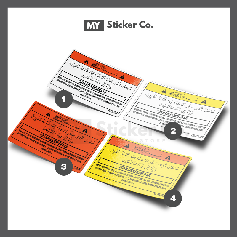 Sticker – Doa Naik Kenderaan – My Sticker Co.